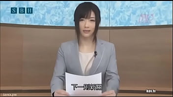 Siaran TV Sambil Ngentot